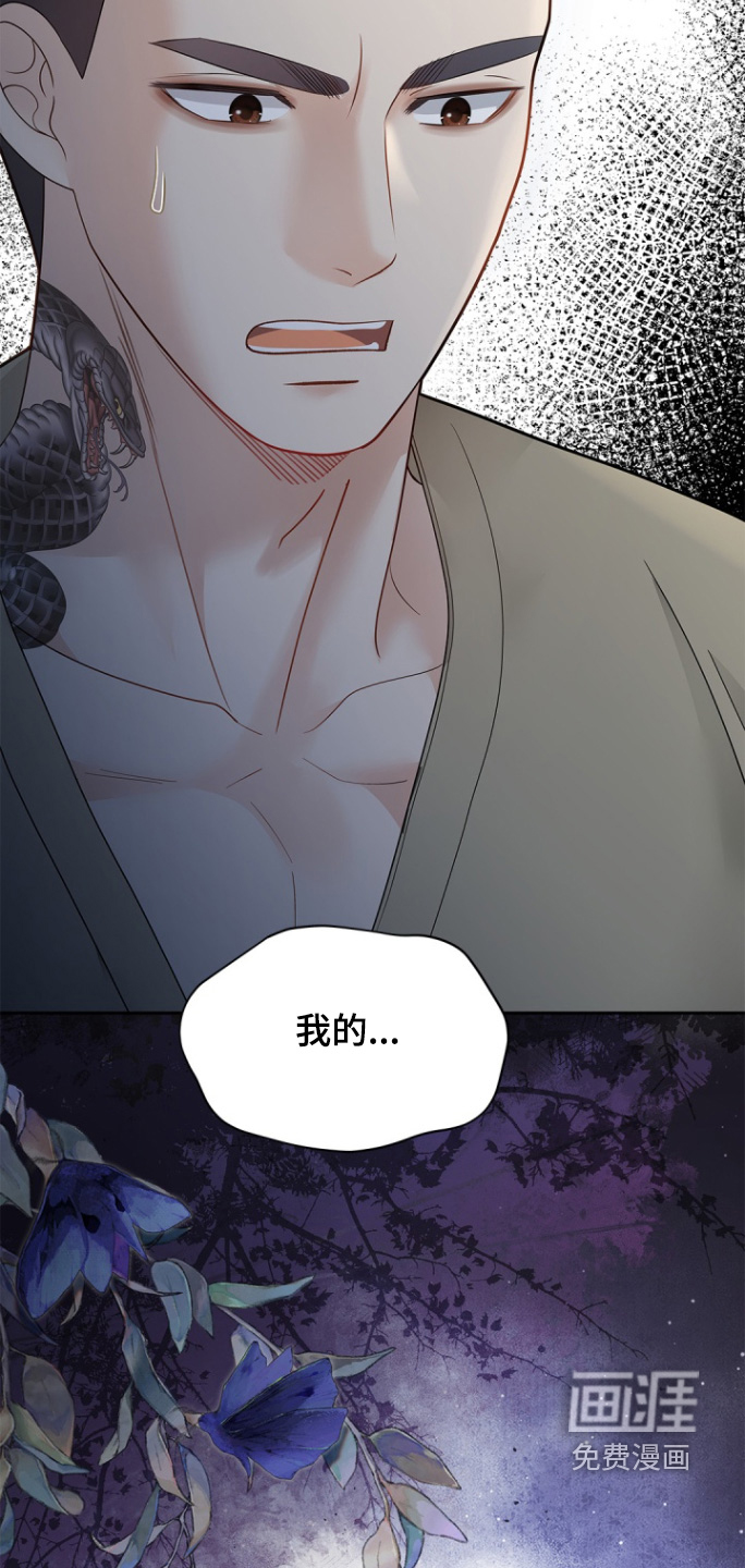 第168话24