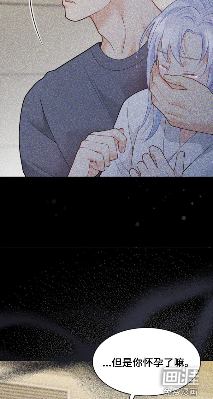 第168话13