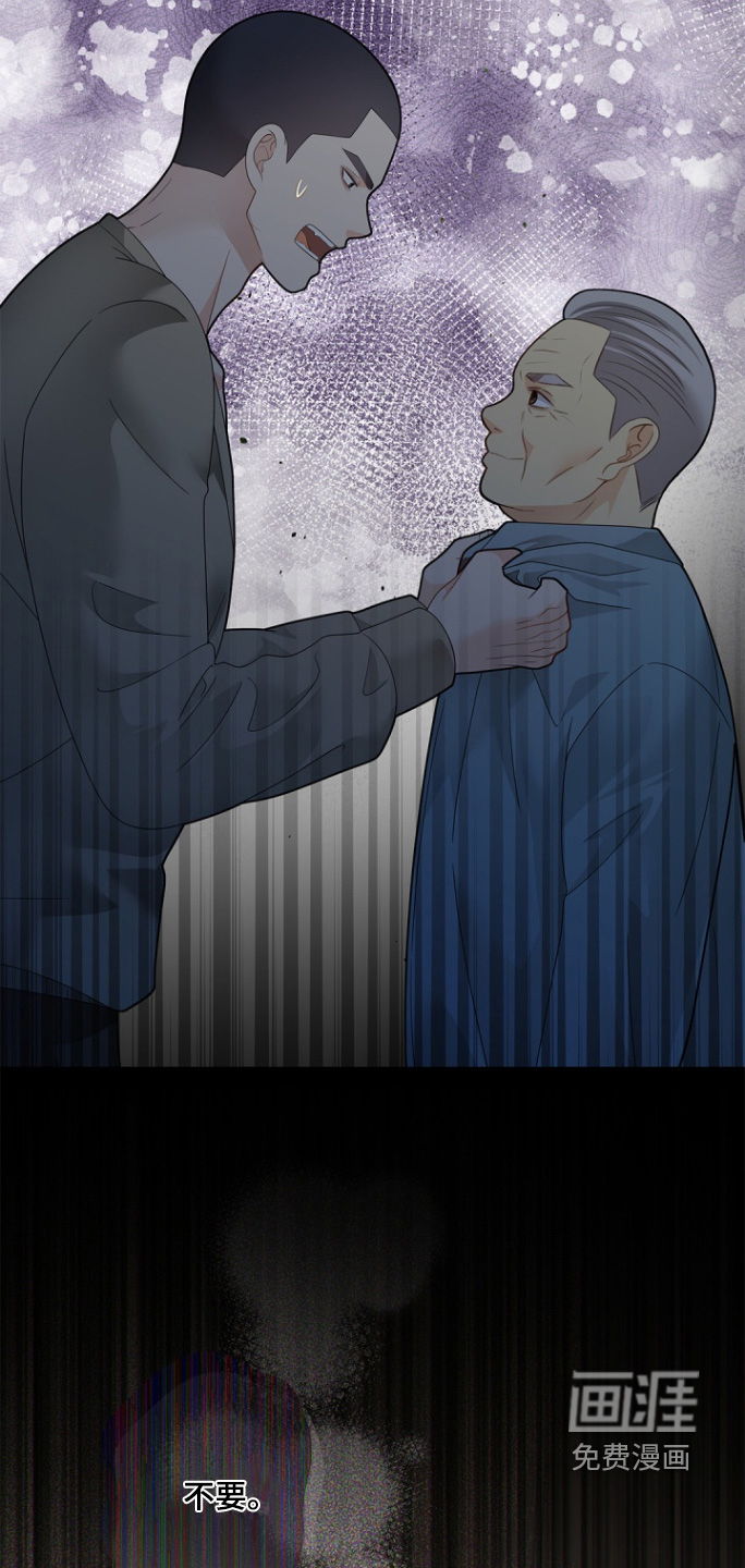 第167话8