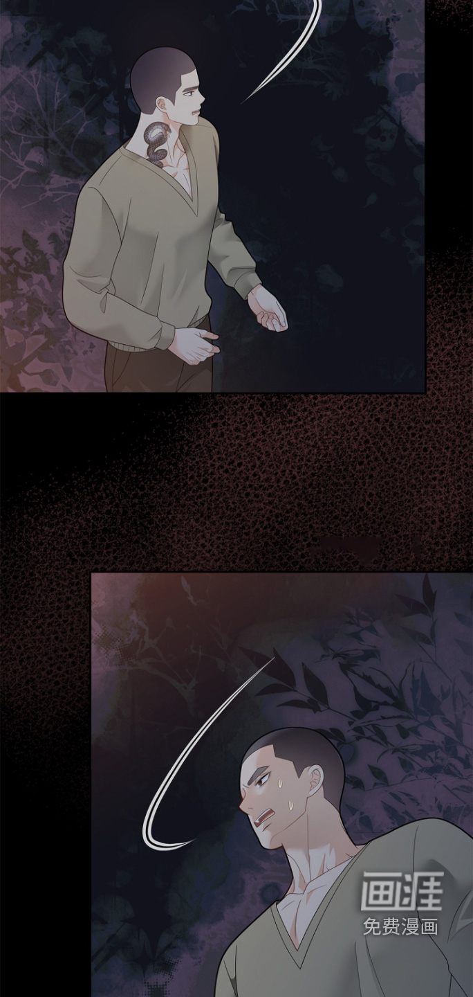 第167话6