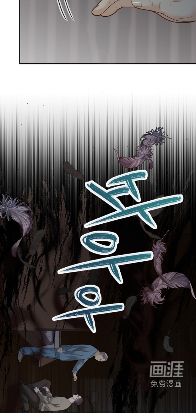 第167话4