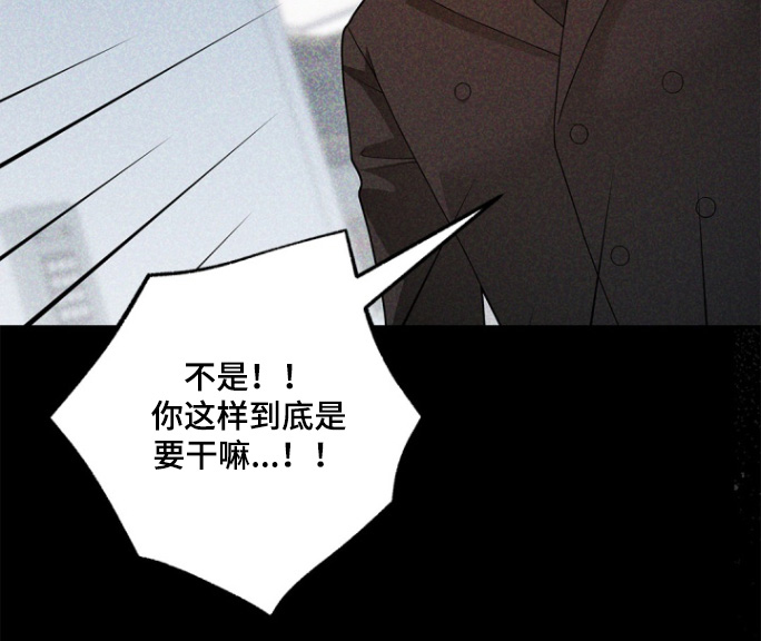第167话12