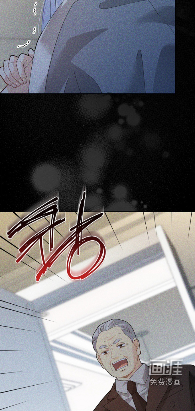 第167话11
