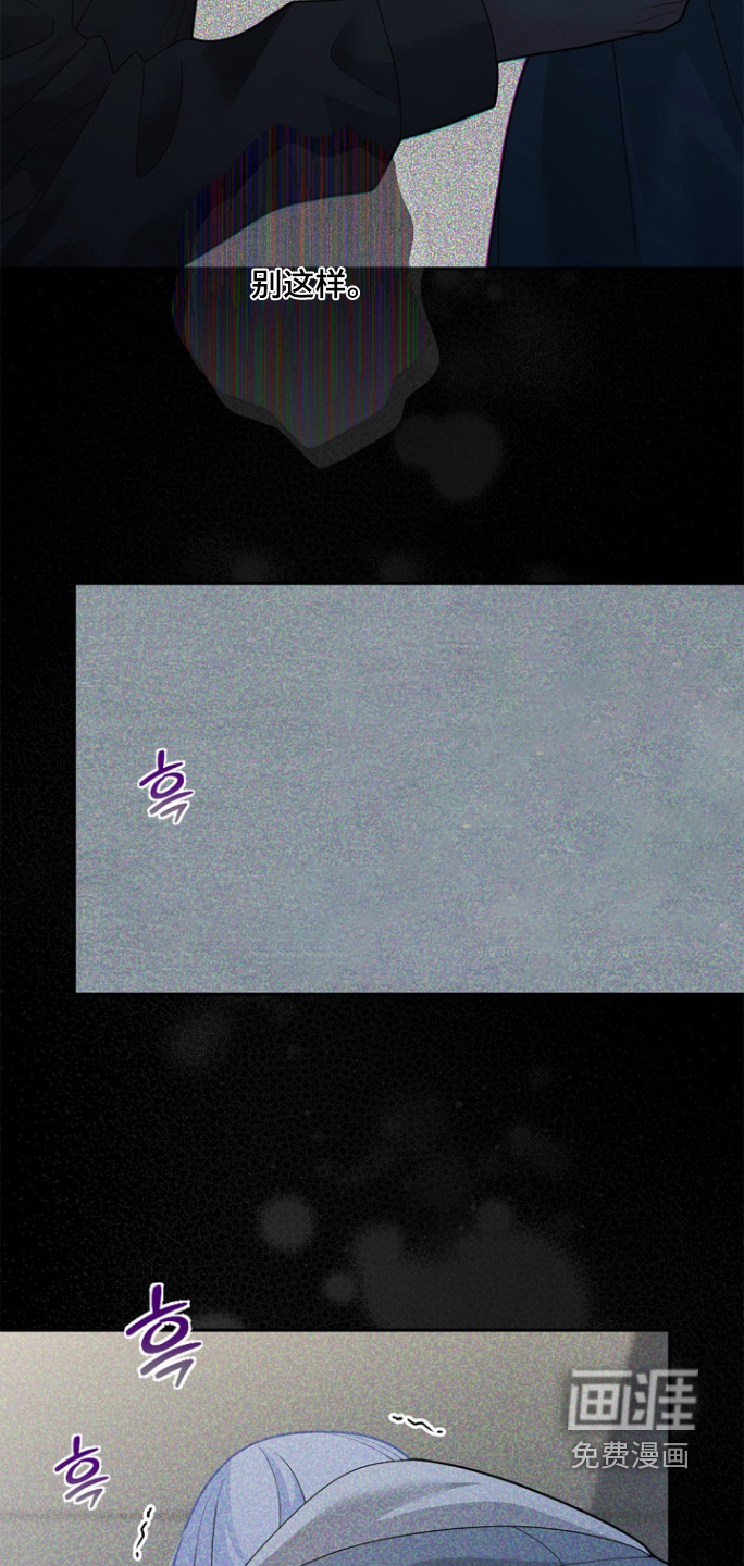 第167话10