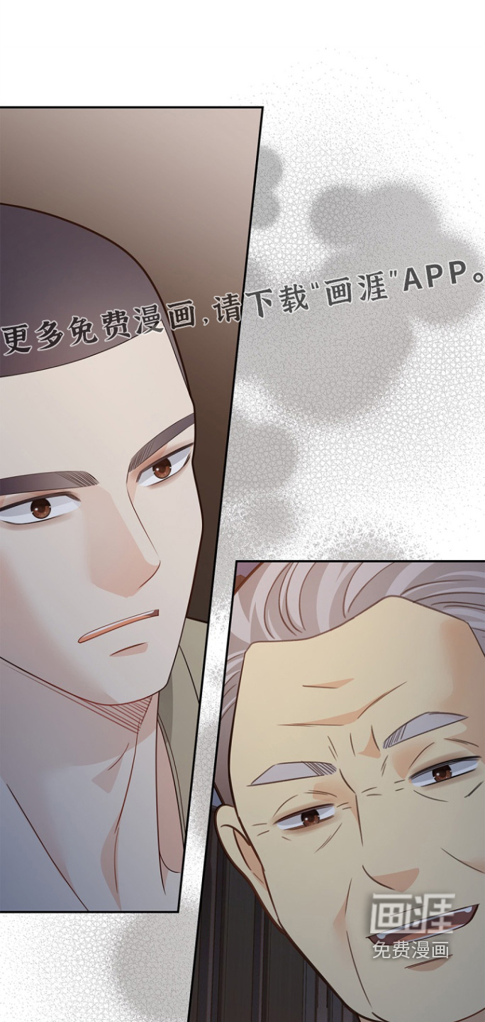 第167话0
