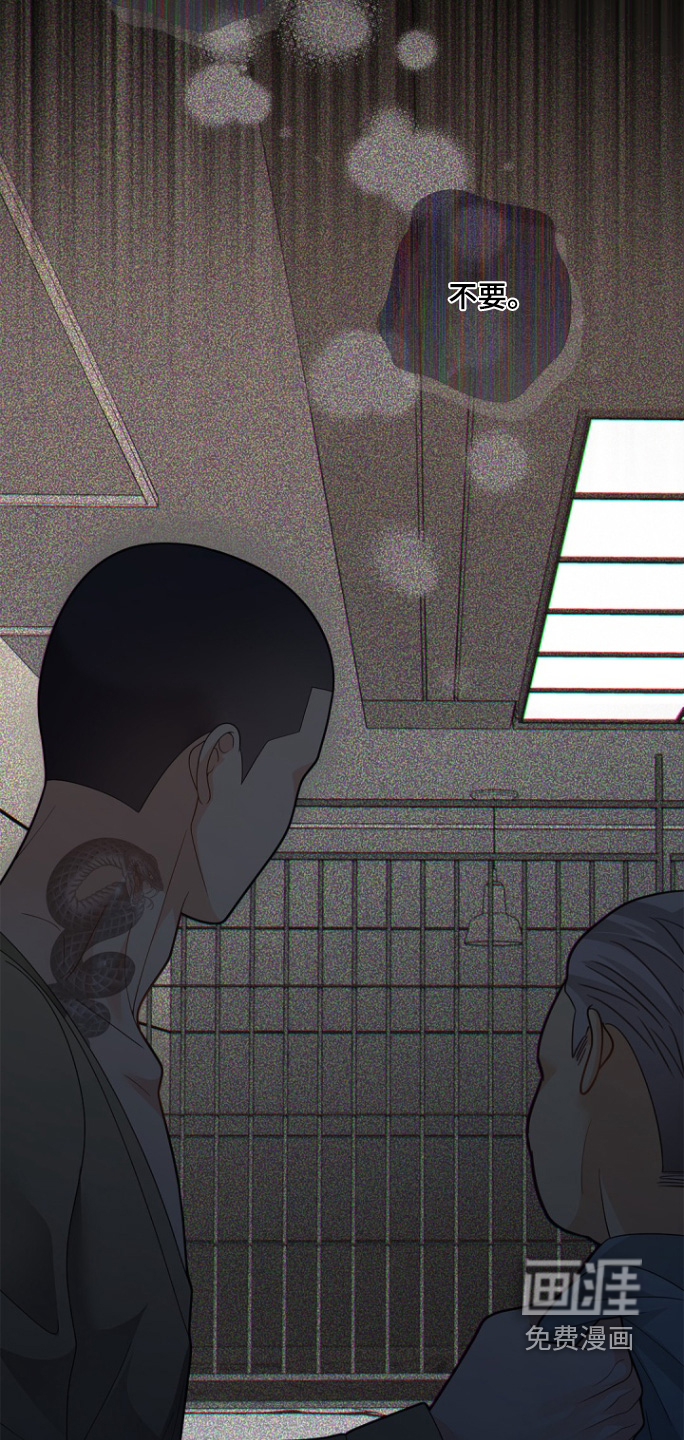 第167话9