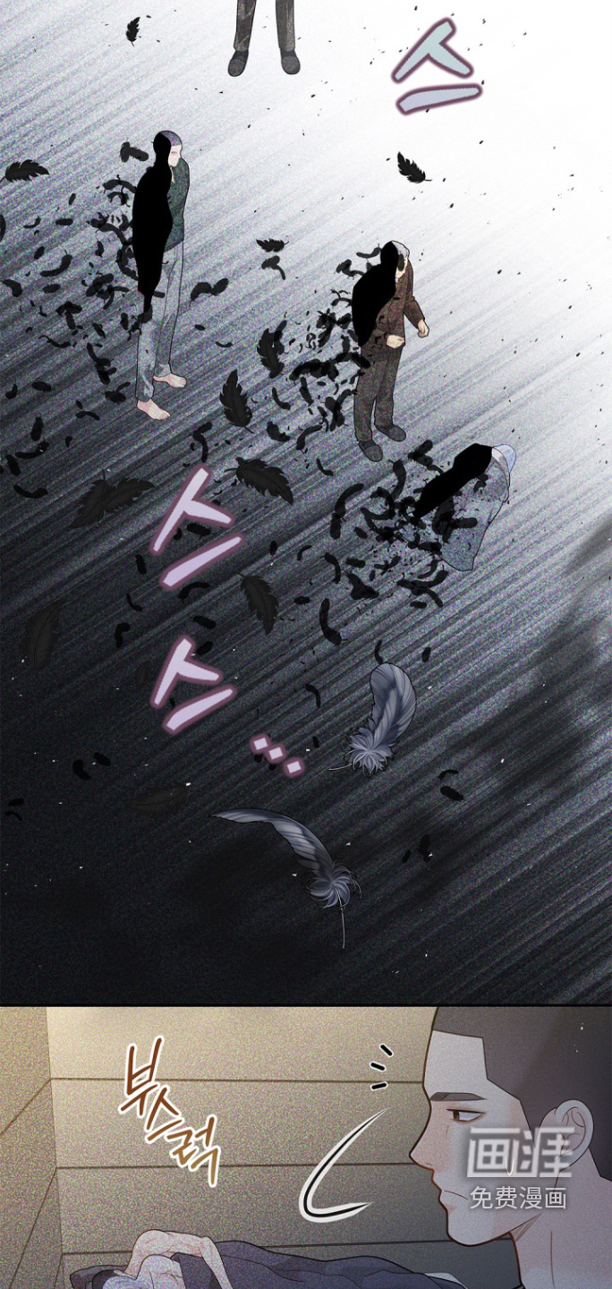 第167话21