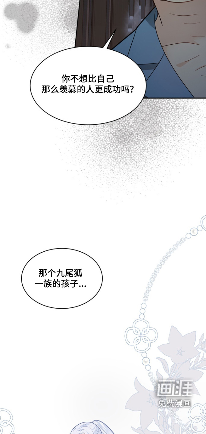 第167话1