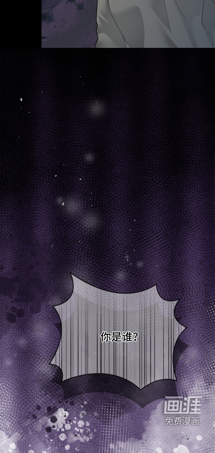 第167话7