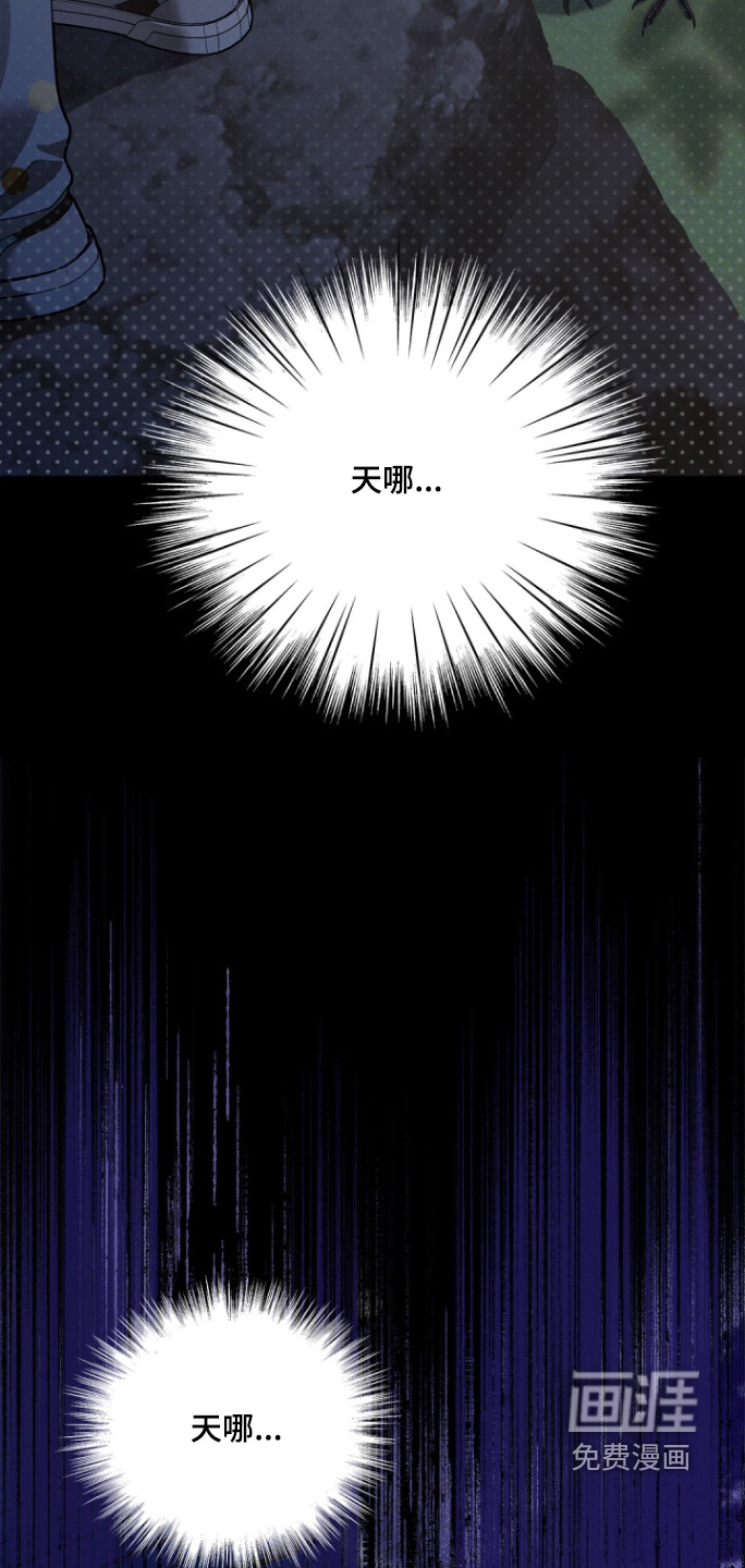 第166话4