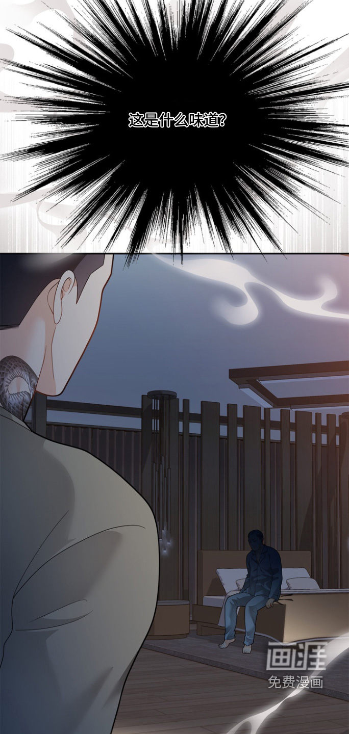 第166话15