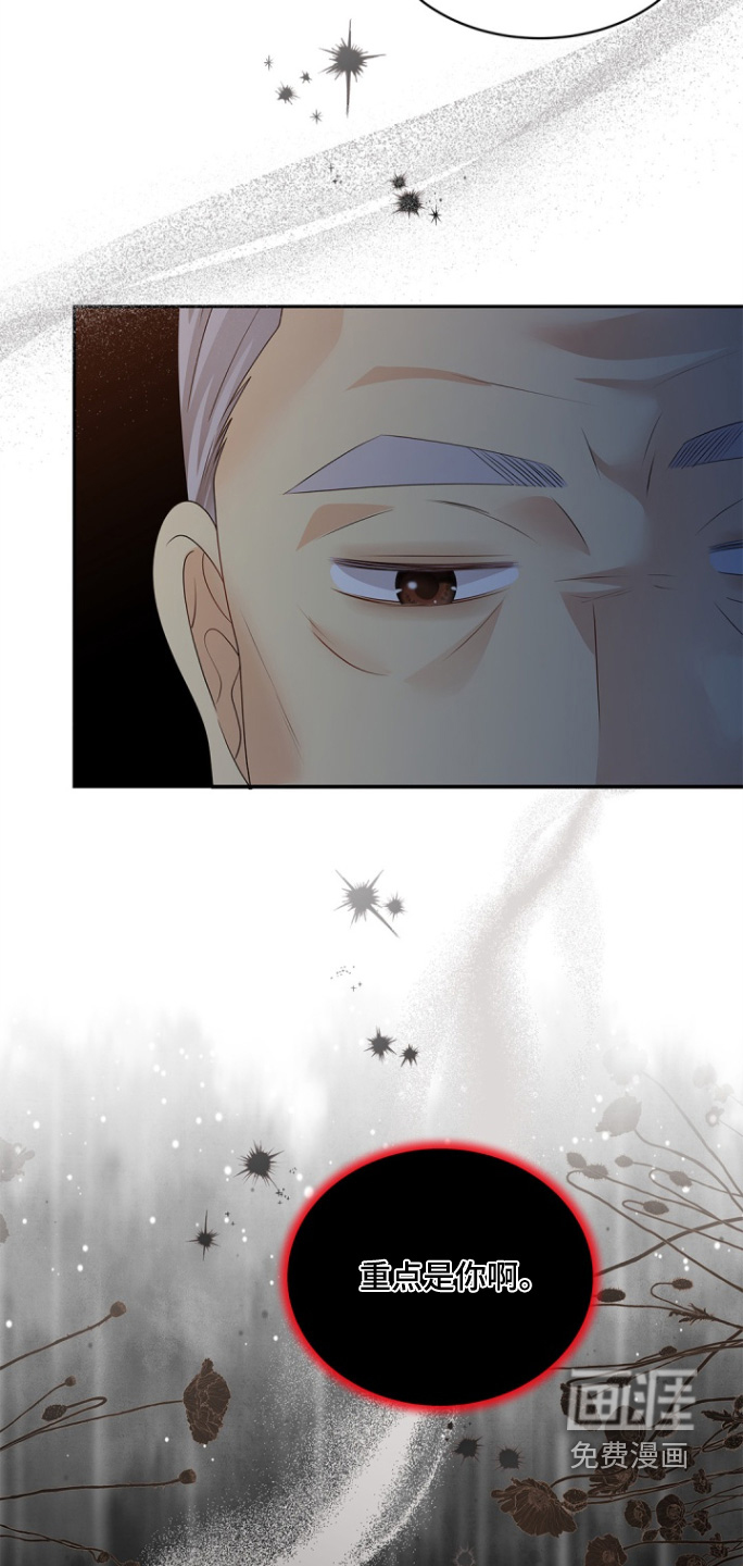 第166话22