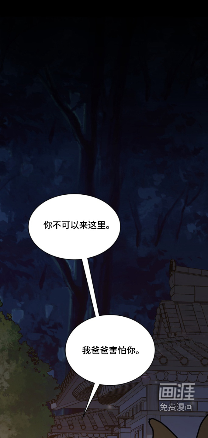 第166话0