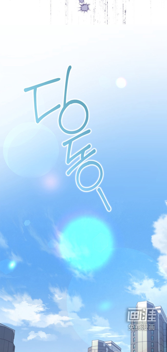 第166话8