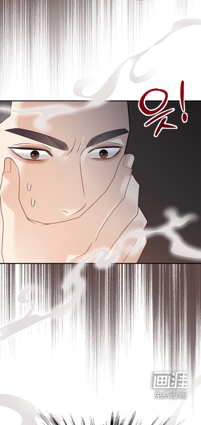 第166话14
