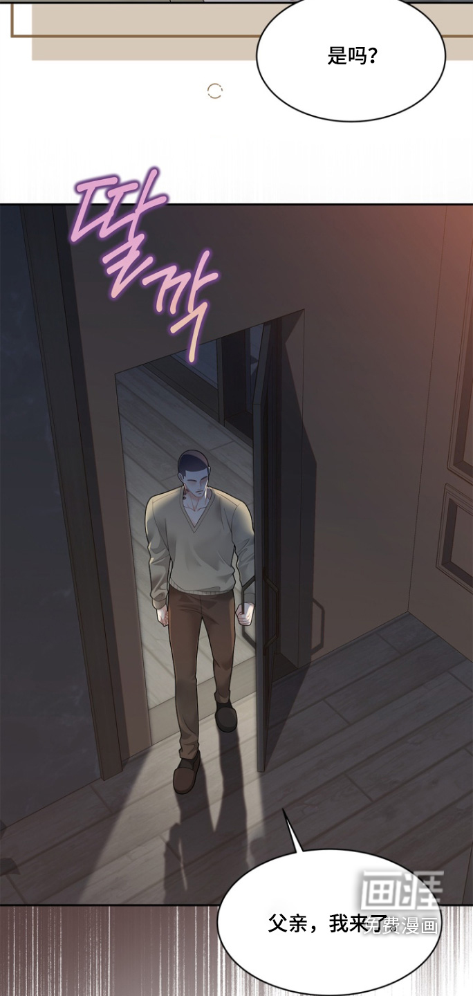 第166话13