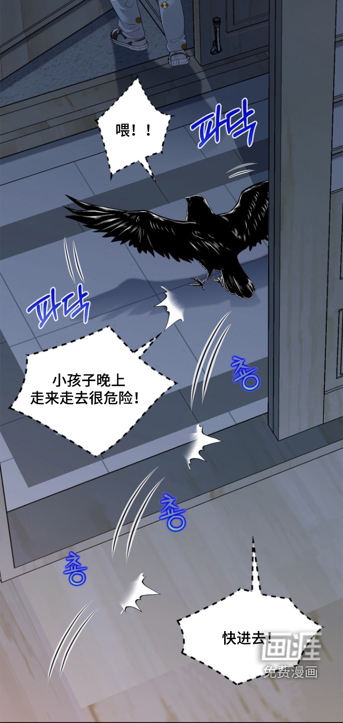 第165话27