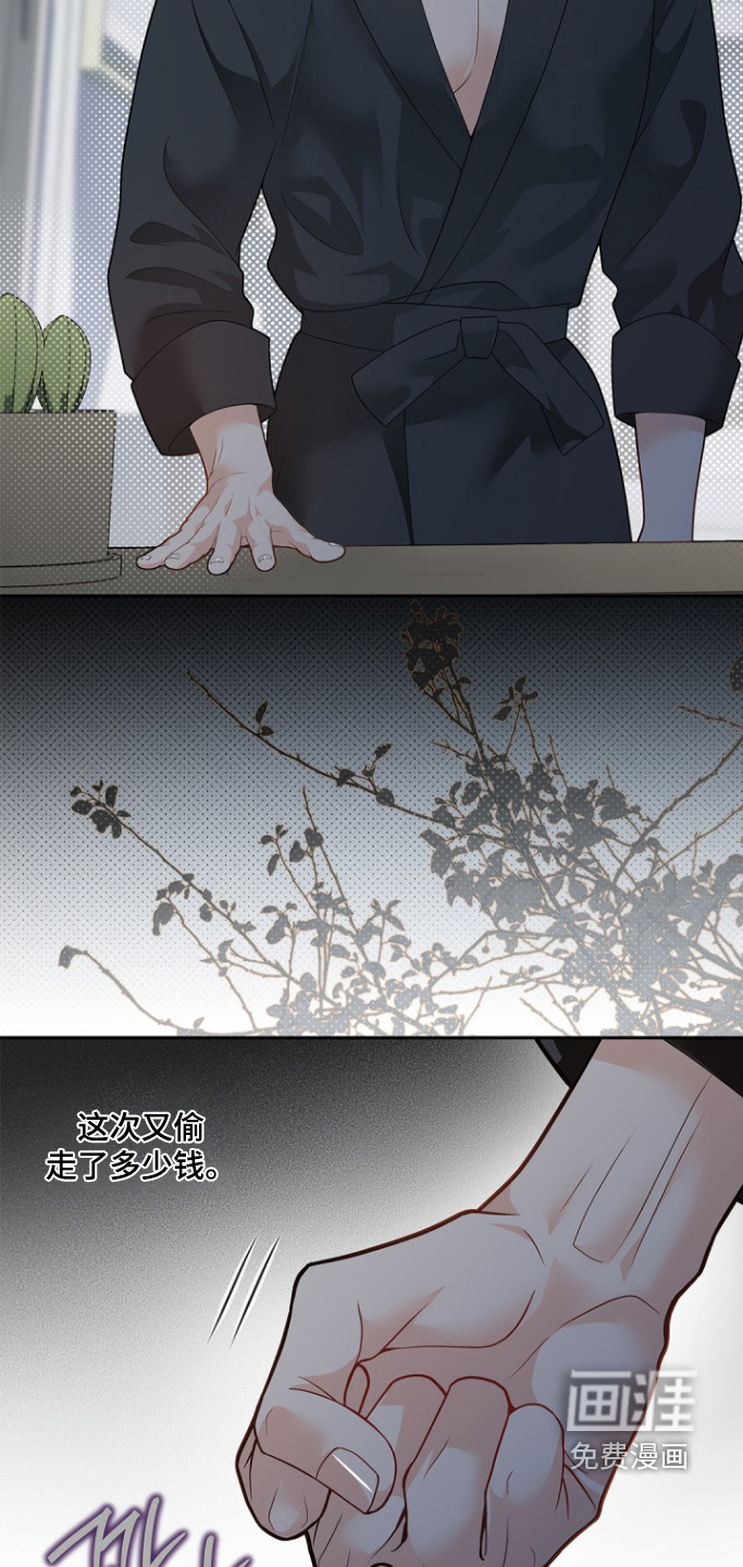 第165话17