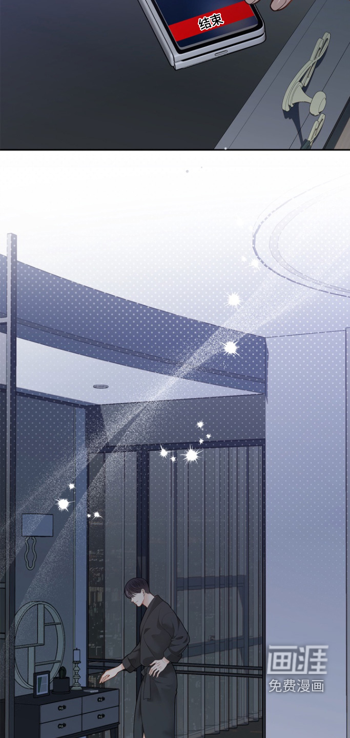 第165话15