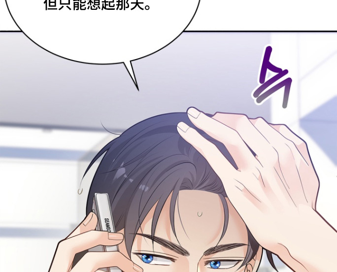 第165话11