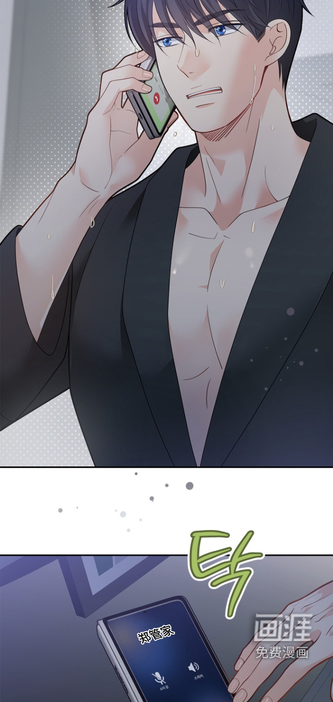 第165话14