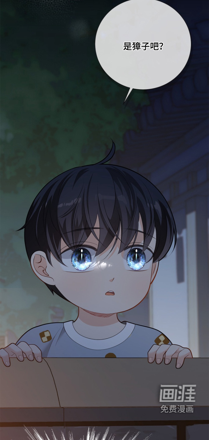 第165话31