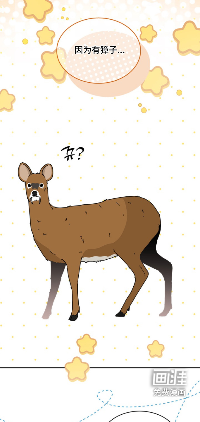 第165话1
