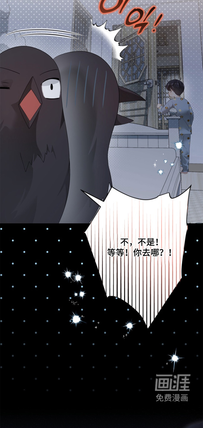 第165话25