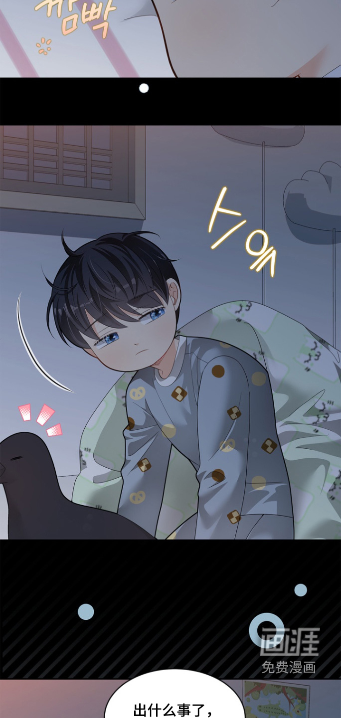 第165话23