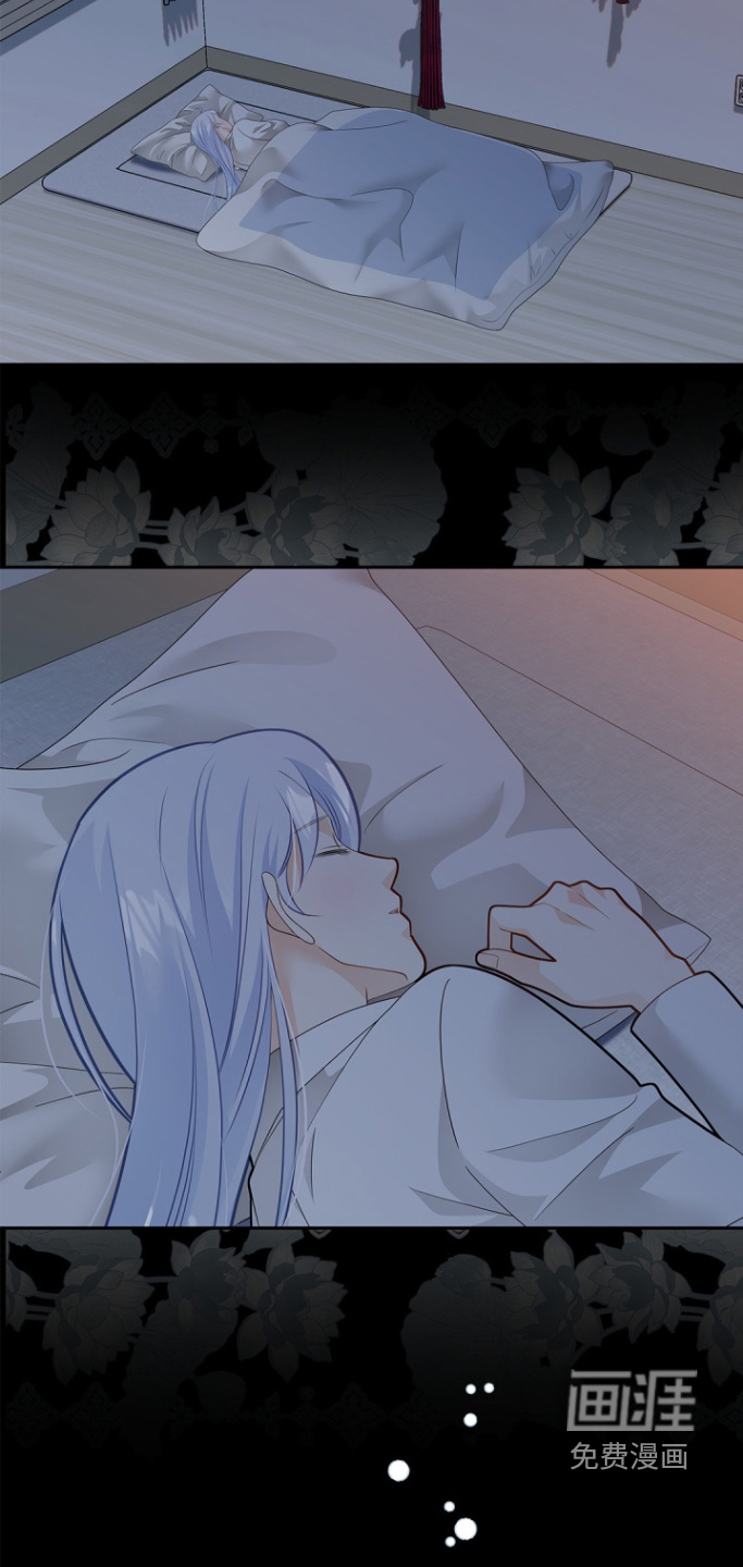 第165话21