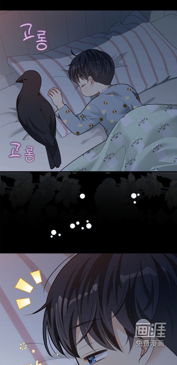 第165话22