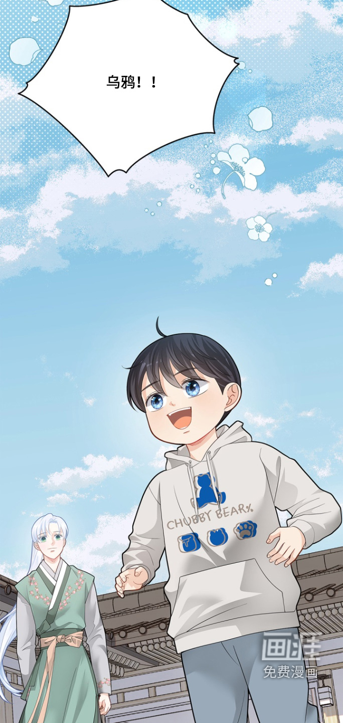 第164话17