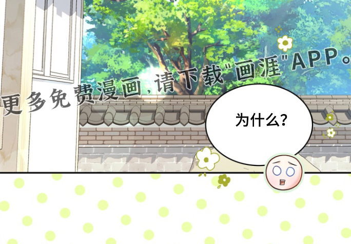 第164话32