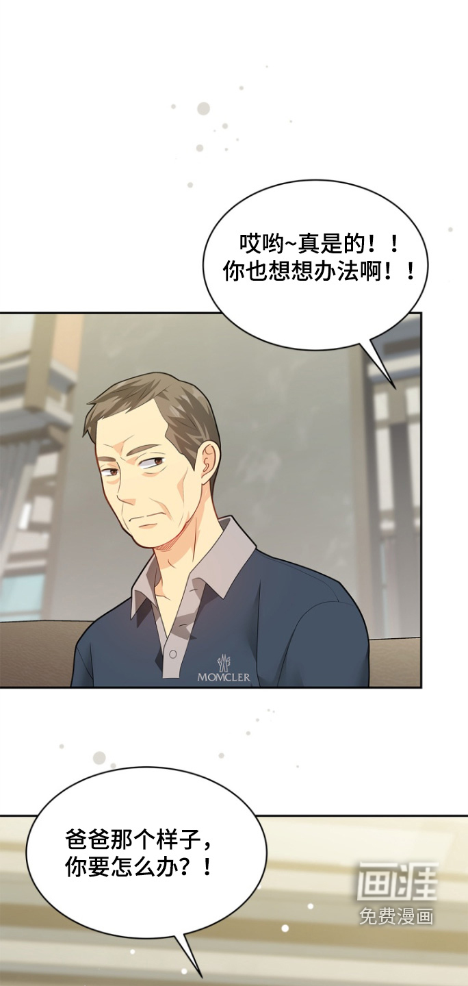 第164话0