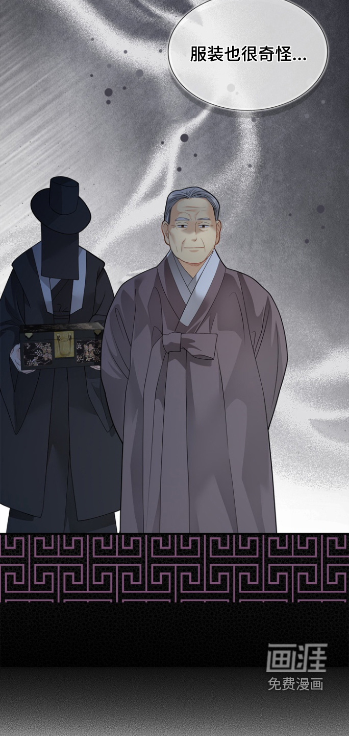 第164话7