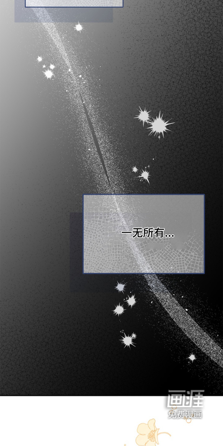 第163话18