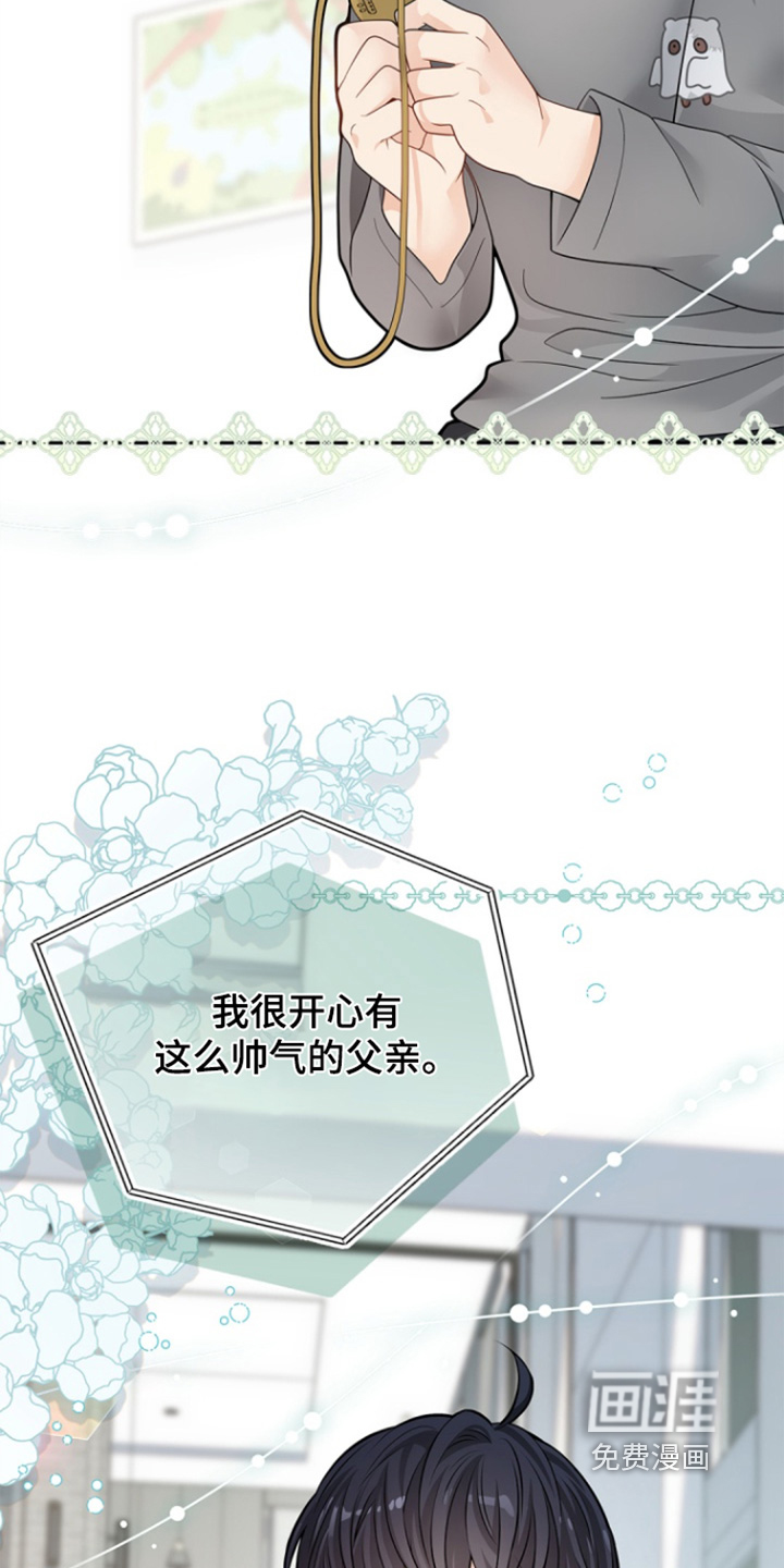 第163话1
