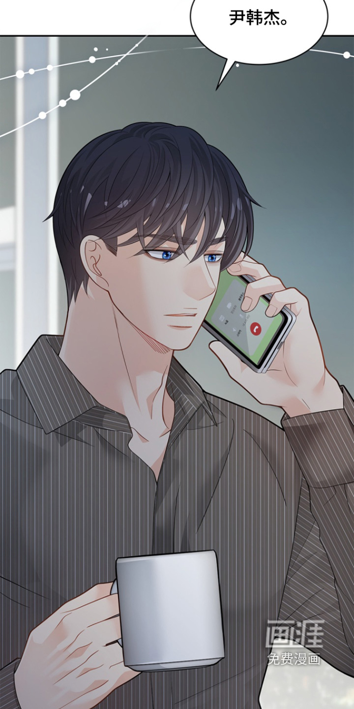 第163话5