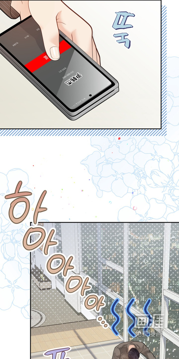 第163话12