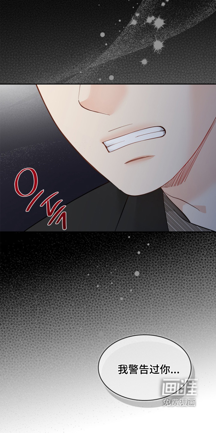 第161话18