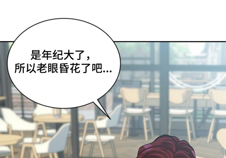 第161话10
