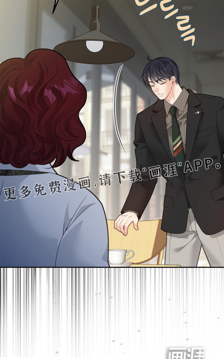 第161话22