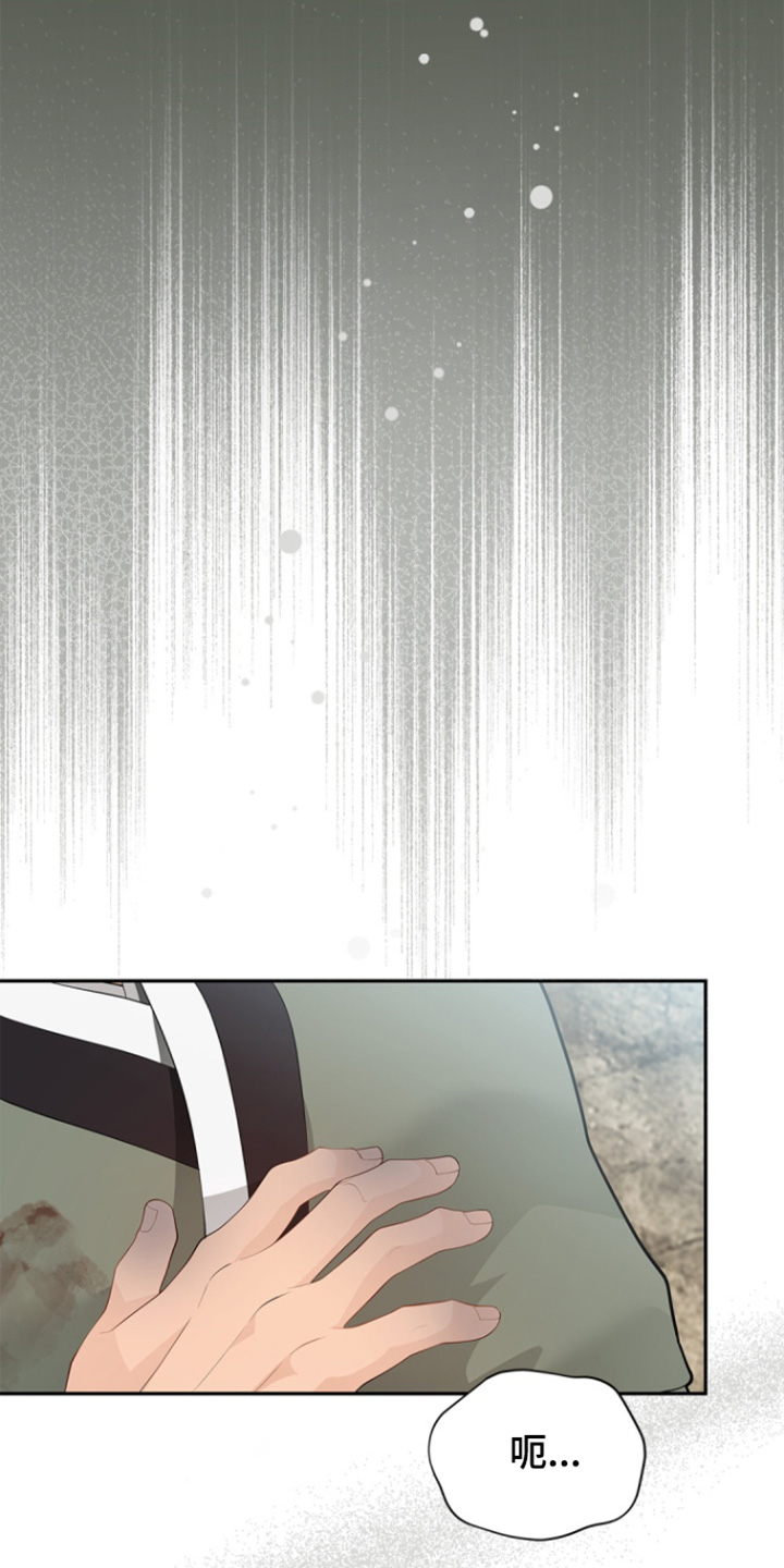 第160话7