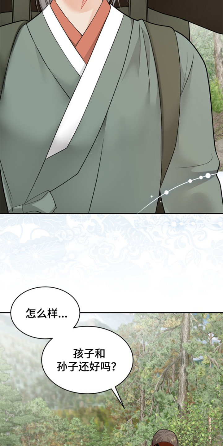 第159话1