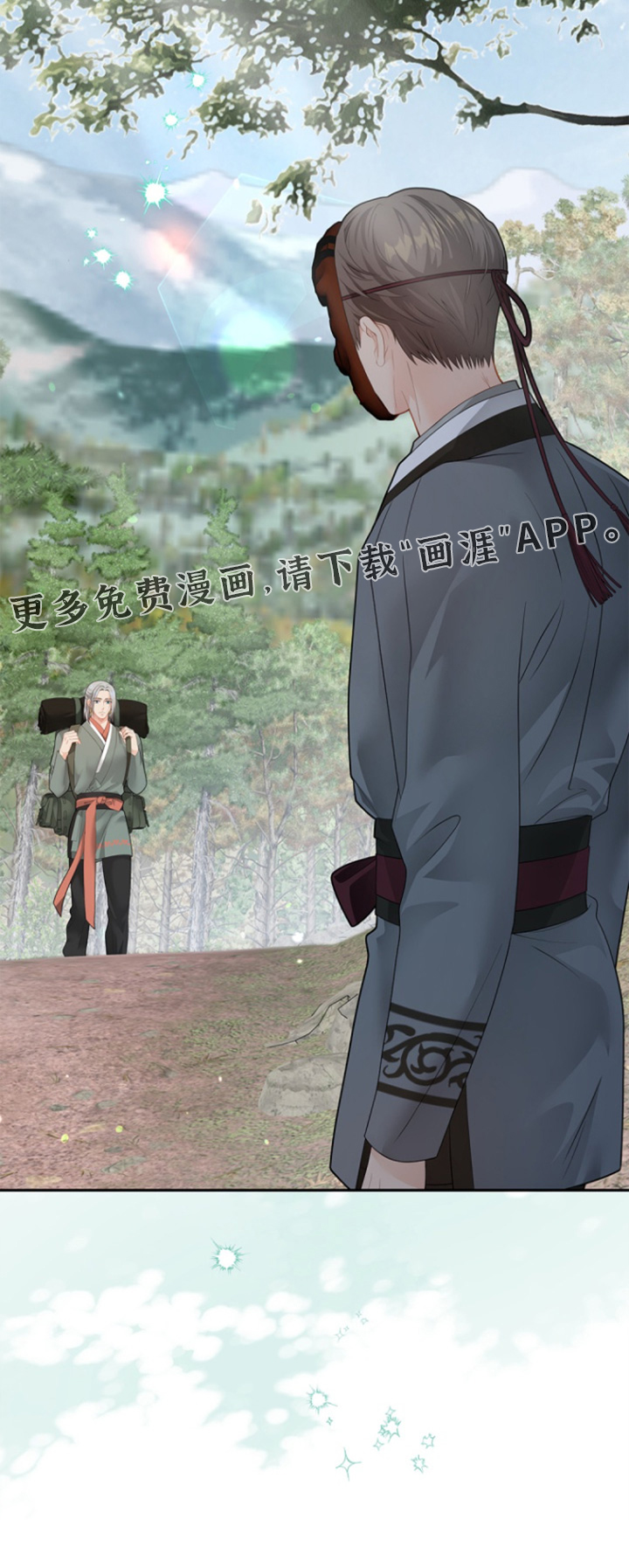 第158话23