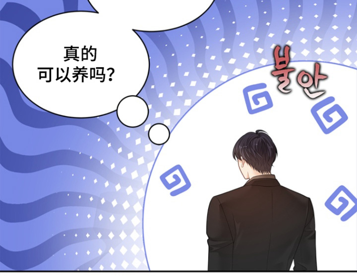 第158话19