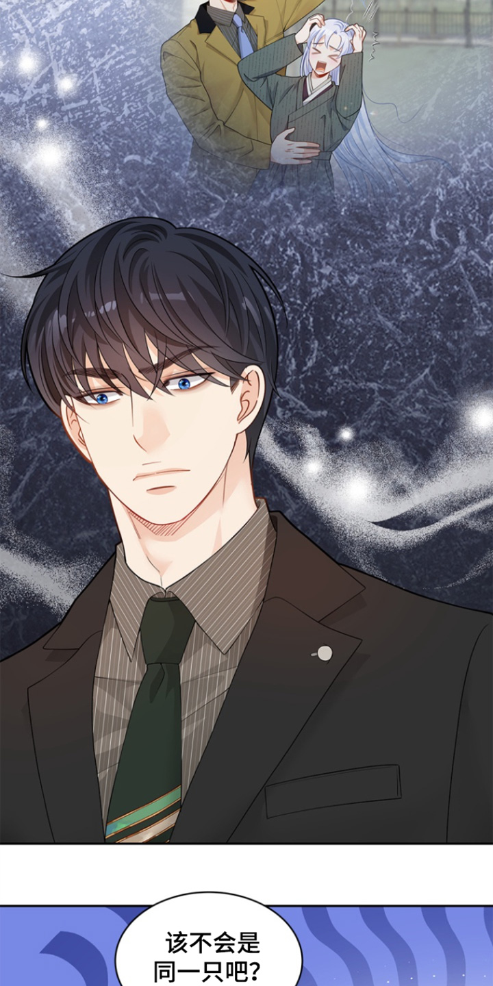 第158话18