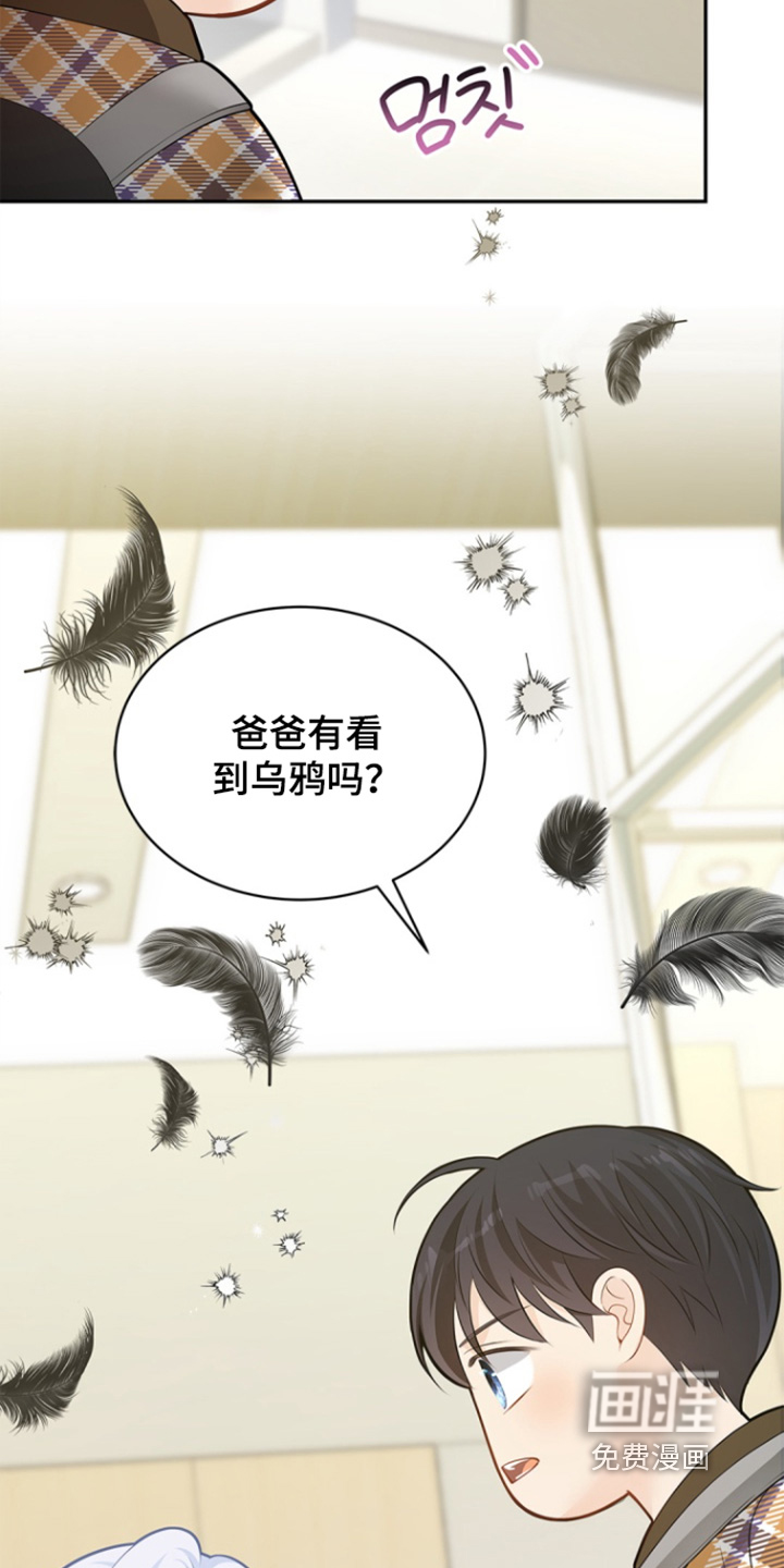 第157话21
