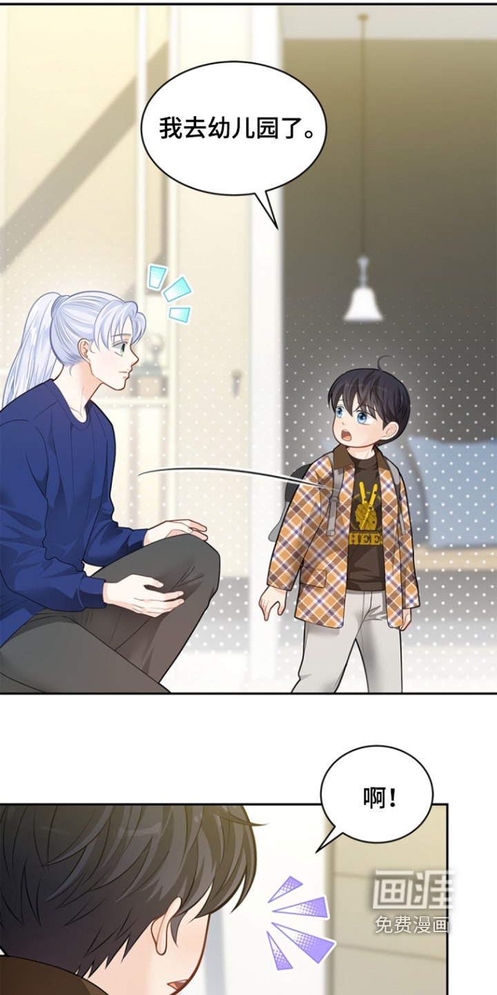 第157话20