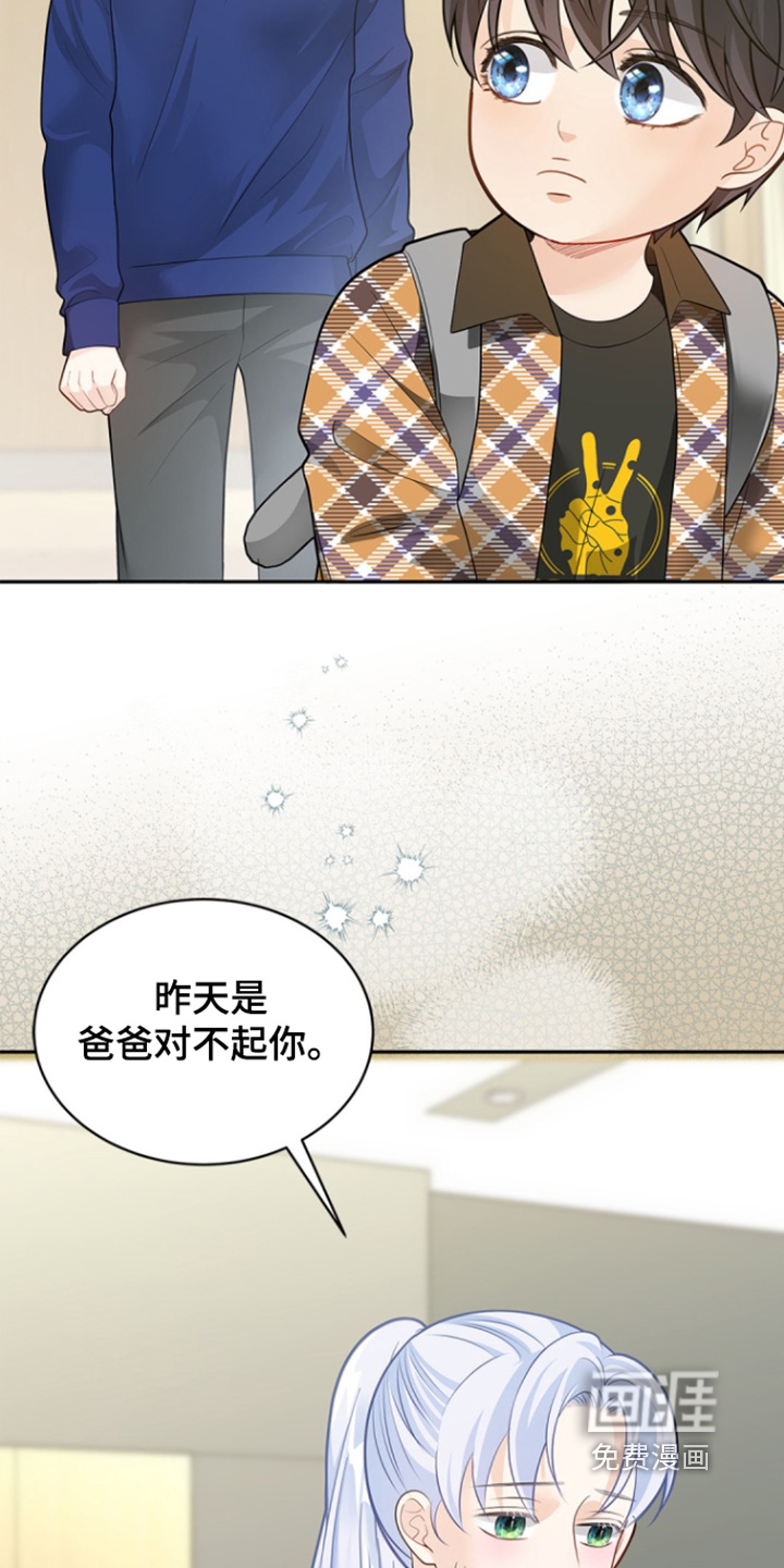 第157话10